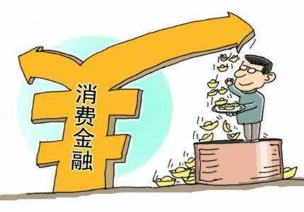 出款成功钱没到账.内容概要(图)