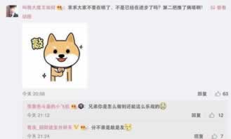 【紧急提醒】网上被黑了提不出来？揭秘挽回损失的可能途径！怎么避免（图）