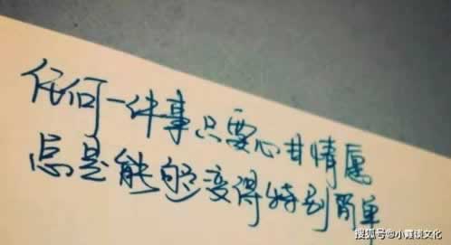 系统审核取不出钱怎么办千万别被坑了.小编心得(图)