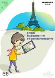 有关提示码量流水不足账号异常登录;一定要实事求是