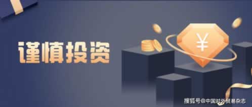 系统审核提不了款怎么办?轻松搞懂五大应对策略