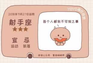 【紧急!】提款数据未回传?揭秘银行操作背后的真相及应对策略