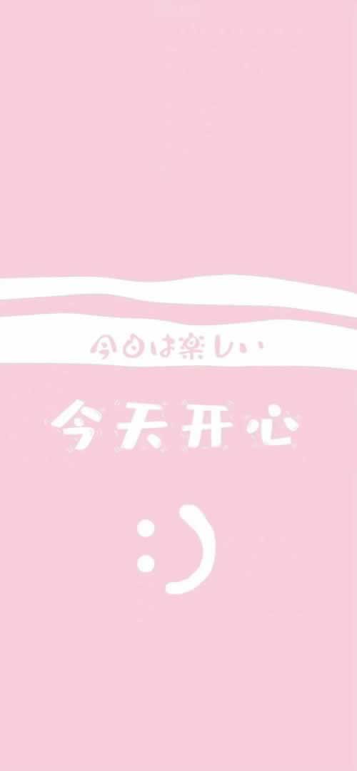 网上被黑不能取款审核.文章引题(图)