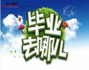碰到网站被黑该如何处理?怎么才能挽回损失.小序(图)