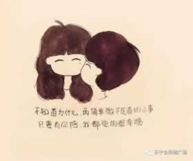 网上在网站出款端口维护不让提款怎么办?揭秘正常的解决方法!