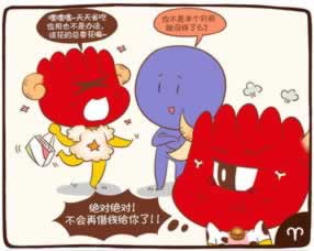 玩平台检测不让提，这种问题解决办法