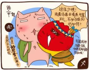 在网上平台被黑钱出不来不给取款.小序(图)