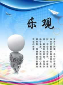 在网上金沙升级成VIP出款解决办法,追回必看.文章创作谈(图)