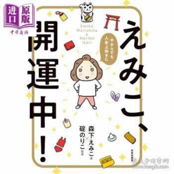 提现审核是审核什么内容.小序(图)