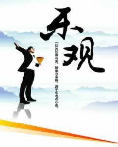 出款通道维护取不出钱怎么办轻松搞懂.编者心得（图）