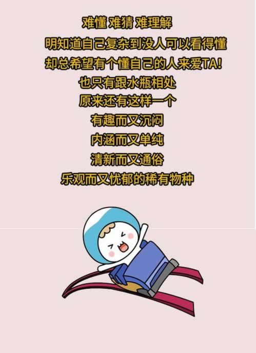 在AG平台账户异常登录不给提款有什么办法追回不能出款看这里.引题(图)
