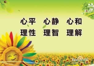 系统审核提不了款怎么办轻松搞懂.内容狮评(图)