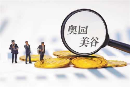 快3平台拖着不给提现.文章创作谈（图）