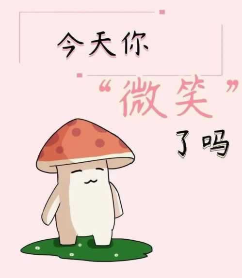 网络上被黑出款通道维护风控审核提不了款.内容慨述(图)