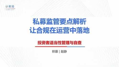风控部门揭秘:注单异常未回传背后的审核真相