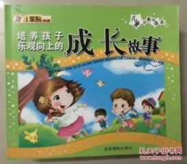 网络平台取款账户存在异常中提现失败