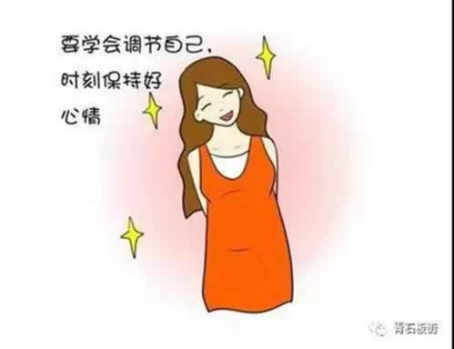 黑网财务出现清算出款失败.读者的话(图)