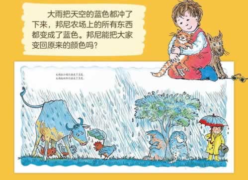 网上平台赢钱被黑出款端口维护是怎么回事（图）