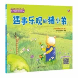 “不出款的都是黑平台吗?揭秘背后真相,让你远离风险!”