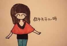 平台不出款显示取款通道维护中.内容慨述(图)