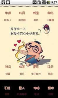 关于【碰到黑网出款通道维护审核不给提款】，专业团队可以搞定