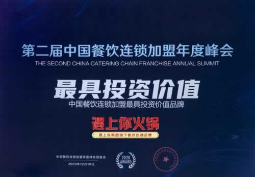 注单异常怎么处理.引文(图)