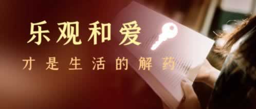 遇到黑网财务清算怎么办?找我就可以挽回的.内容核心(图)