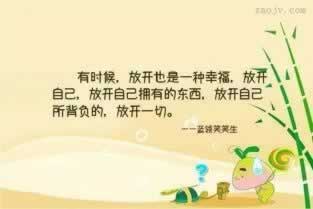 网络上网站出款不了好几天了怎么办啊?24小时候在线服务.文章慨括(图)
