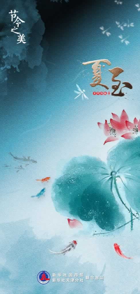 注单异常提不了钱怎么办教你应对策略!.内容导语(图)