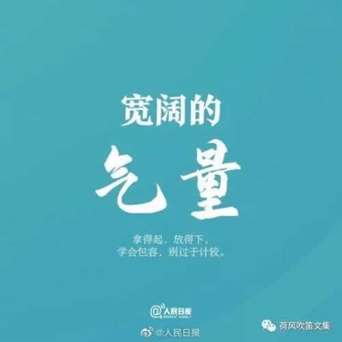 提现失败是不是被平台黑了.文章创作谈(图)