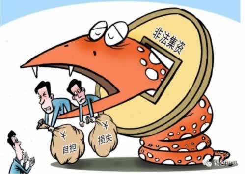 注单异常不给出款怎么办可以报警吗？.文章开头语（图）