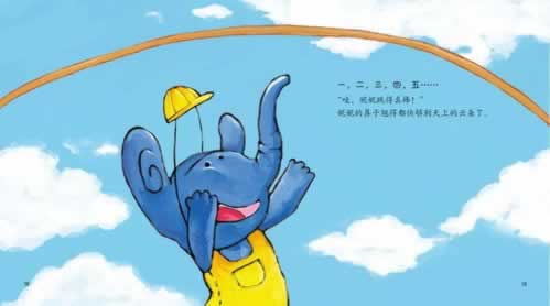 在平台上提现通道维护提不了款.内容随笔(图)