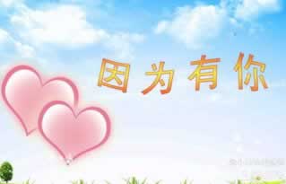 注单延迟不能提怎么办.自序(图)