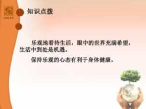 “不给提款被黑了?揭秘提款被黑后的应对之道”
