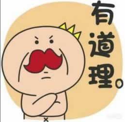 在平台账户被黑涉嫌刷水不给提款该.读者的话(图)
