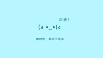 关于【网上被黑出款失败不能提现】——专业分析告诉你