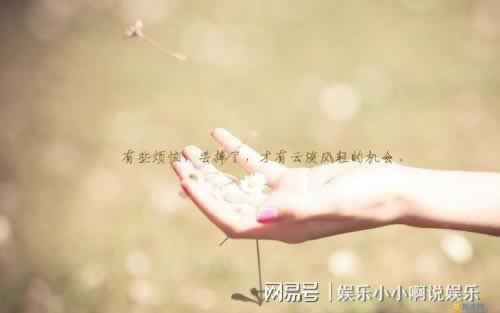 系统审核提不了钱怎么办抓紧试试。.概括(图)