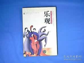 有关在平台上取款通道维护一个星期能解决吗？解决思路和方面。