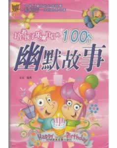 【紧急提醒】被黑账号无法提款？揭秘解决方法和技巧！碰到了怎么挽回（图）