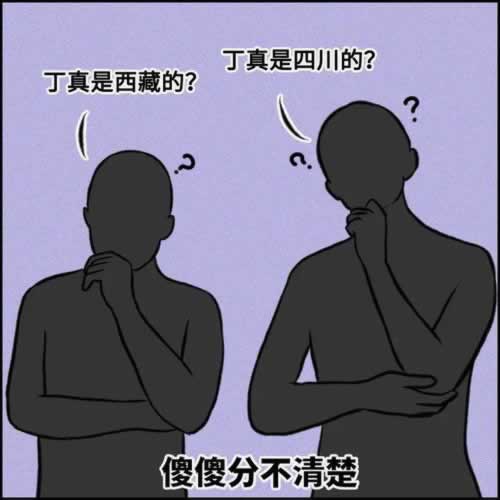 在黑网站被黑到账号涉嫌刷水审核不给提款,揭秘背后真相!