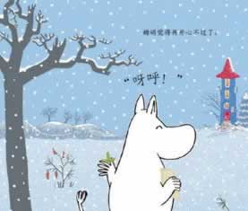 遇到提款系统维护5天了之前正常的平台.小编心得(图)