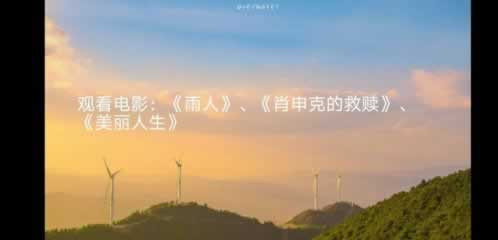黑平台不能提现 一站式解决(图)