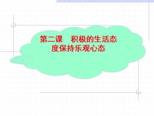 遇到提不了钱怎么办?我的亲身经验分享,教你轻松应对!