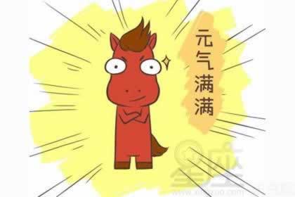 网上平台出款通道维护不给提现我该.读者的话(图)