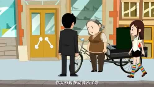 网站被黑无法提现?别慌!提款难题,这里有妙招!教你怎么应对(图)