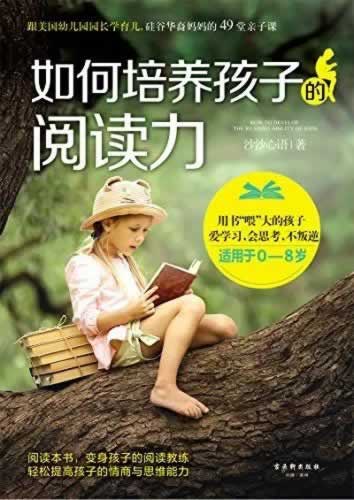 网上平台赢钱视讯数据未传回不能出款.概括(图)