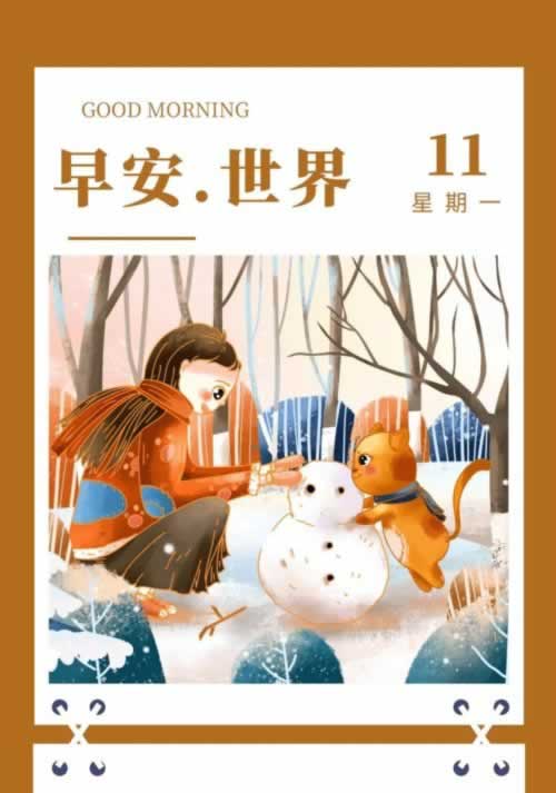 黑平台被黑系统审核,我的数据不给提款,如何维权?