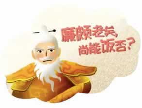【紧急提醒】碰到黑网?账号异常,提款失败?揭秘审核维护中的真相!