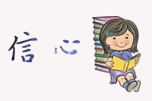 【紧急提醒】APP提现审核中，揭秘背后的原因及解决方法！教你如何解决（图）