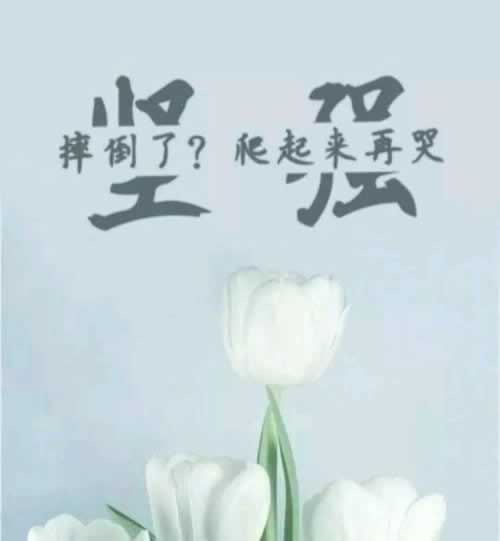 【揭秘】“365提款已经出款多久到账”?揭秘银行转账速度背后的秘密!怎么应对(图)